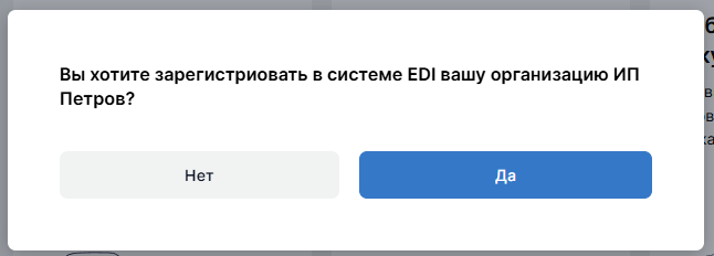 1739799513174-314.png