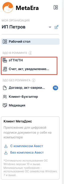 1742809166596-130.png