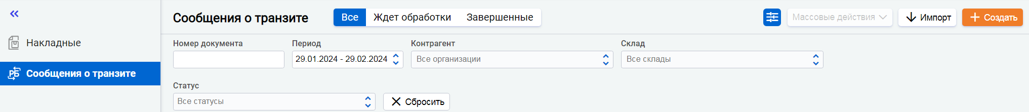 1732887478503-172.png
