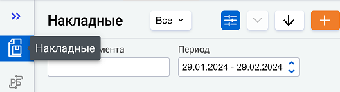 1732887478509-398.png