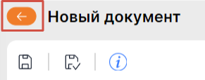 кнопка_закрыть_мед1.png